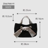 【本店企画／イビサ&逸品会12月6日より販売開始】VIA DOAN(ヴィアドアン) Zilda ジルダ 横型リボンハンドバッグ7776画像7