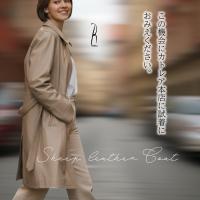 【本店企画／イビサ&逸品会12月6日より販売開始】RiikoMode(リイコモード) シープレザーコートA-207N 1点もの画像12