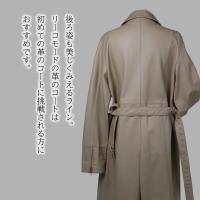 【本店企画／イビサ&逸品会12月6日より販売開始】RiikoMode(リイコモード) シープレザーコートA-207N 1点もの画像9