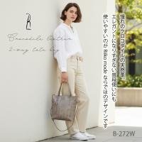 【本店企画／イビサ&逸品会12月6日より販売開始】RiikoModeリイコモード) クロコダイル2WAYショルダーバッグB-272W画像4