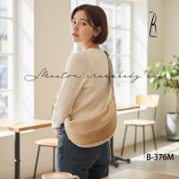 【本店企画／イビサ&逸品会12月6日より販売開始】RiikoModeリイコモード) ムートン三日月型バッグB-376M画像12