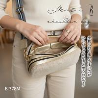 【本店企画／イビサ&逸品会12月6日より販売開始】RiikoMode(リイコモード) ムートンショルダーバッグB-378M画像11