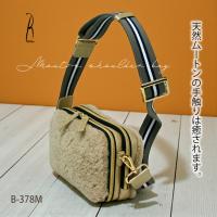 【本店企画／イビサ&逸品会12月6日より販売開始】RiikoMode(リイコモード) ムートンショルダーバッグB-378M画像5