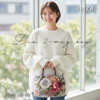 【本店企画／イビサ&逸品会12月6日より販売開始】IBIZA(イビサ) ディーア 2WAYバッグ35383画像11