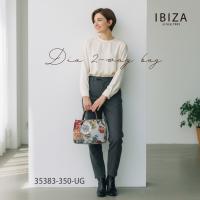 【本店企画／イビサ&逸品会12月6日より販売開始】IBIZA(イビサ) ディーア 2WAYバッグ35383画像5