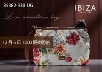 【本店企画／イビサ&逸品会12月6日より販売開始】IBIZA(イビサ) ディーアショルダーバッグ35382