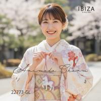 【本店企画／イビサ&逸品会12月6日より販売開始】IBIZA(イビサ) アニマーダ 干支チャーム22773画像9