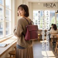 【本店企画/イビサ&逸品会12月6日より販売開始】IBIZA(イビサ)パイソンリュック83686画像5