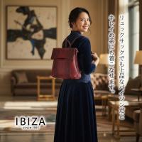 【本店企画/イビサ&逸品会12月6日より販売開始】IBIZA(イビサ)パイソンリュック83686画像7