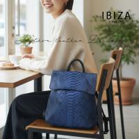 【本店企画/イビサ&逸品会12月6日より販売開始】IBIZA(イビサ)パイソンリュック83686画像8