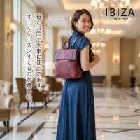 【本店企画/イビサ&逸品会12月6日より販売開始】IBIZA(イビサ)パイソンリュック83686画像9
