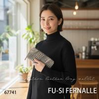 【本店企画/イビサ&逸品会12月6日より販売開始】FU-SI FERNALLE(フーシフェルナーレ)逆染めパイソン長財布 67741画像5