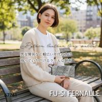 【本店企画/イビサ&逸品会12月6日より販売開始】FU-SI FERNALLE(フーシフェルナーレ)逆染めパイソン長財布 67741画像6