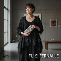 【本店企画/イビサ&逸品会12月6日より販売開始】FU-SI FERNALLE(フーシフェルナーレ)逆染めパイソン長財布 67741画像7