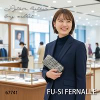 【本店企画/イビサ&逸品会12月6日より販売開始】FU-SI FERNALLE(フーシフェルナーレ)逆染めパイソン長財布 67741画像8