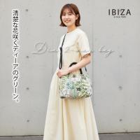 【本店企画/イビサ&逸品会12月6日より販売開始】IBIZA(イビサ) ディーア 2WAYバッグ35383-GR画像8