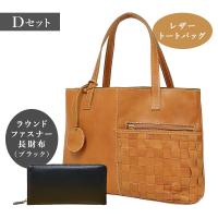 P.R.S福袋(2026)【数量限定】《12月末より順次発送》画像10