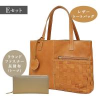 P.R.S福袋(2026)【数量限定】《12月末より順次発送》画像11