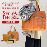 P.R.S福袋(2026)【数量限定】《12月末より順次発送》画像2