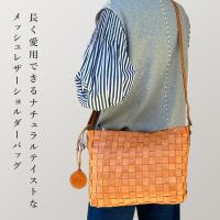 P.R.S福袋(2026)【数量限定】《12月末より順次発送》画像3