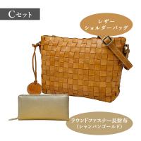 P.R.S福袋(2026)【数量限定】《12月末より順次発送》画像9