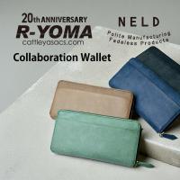 【R-YOMA 20周年 × NELD コラボモデル登場】NELD（ネルド)　ミドル財布AN150R画像2