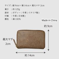 【R-YOMA 20周年 × NELD コラボモデル登場】NELD（ネルド)　ミドル財布AN150R画像7