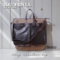 BEAUDESSIN(ボーデッサン)2WAYショルダーバッグ TW2922 画像2