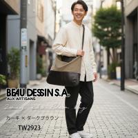 BEAUDESSIN(ボーデッサン)2WAYショルダーバッグ TW2923 画像10