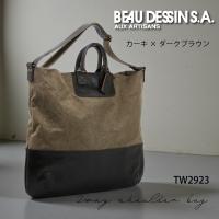 BEAUDESSIN(ボーデッサン)2WAYショルダーバッグ TW2923 画像3