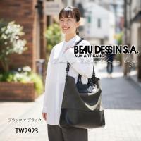 BEAUDESSIN(ボーデッサン)2WAYショルダーバッグ TW2923 画像7