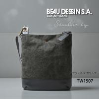 BEAUDESSIN(ボーデッサン)ショルダーバッグ TW1507 画像10