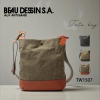 BEAUDESSIN(ボーデッサン)ショルダーバッグ TW1507 画像2