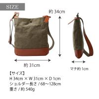 BEAUDESSIN(ボーデッサン)ショルダーバッグ TW1507 画像4