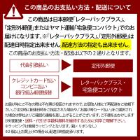 cta 極小財布 95404画像11