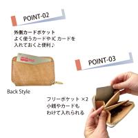 cta 極小財布 95404画像4