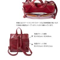 Angelus.A(アンジェラスエー)レザーリュックS-17019画像12