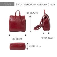 Angelus.A(アンジェラスエー)レザーリュックS-17019画像4