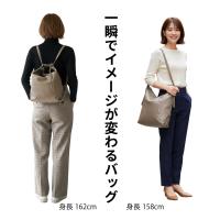 Angelus.A(アンジェラスエー)2wayレザーバッグ リュック&ショルダー S-17021画像5