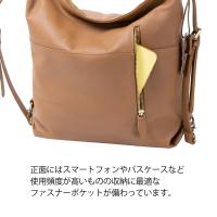 Angelus.A(アンジェラスエー)2wayレザーバッグ リュック&ショルダー S-17021画像9