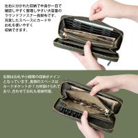 cattleya sacs(カトレアサックス)長財布 ラウンドファスナーBP2141画像7