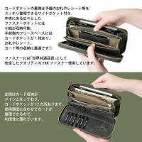 cattleya sacs(カトレアサックス)長財布 ラウンドファスナーBP2141画像8