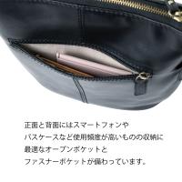 Angelus.A(アンジェラスエー)　縦型ショルダーバッグ　S-17023画像6