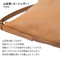 Angelus.A(アンジェラスエー)　縦型ショルダーバッグ　S-17023画像7