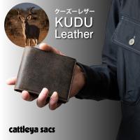 cattleya sacs(カトレアサックス)折財布 BOX型小銭入れBP2143画像2