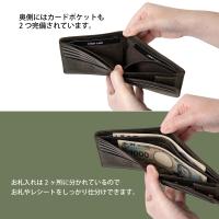 cattleya sacs(カトレアサックス)折財布 BOX型小銭入れBP2143画像8