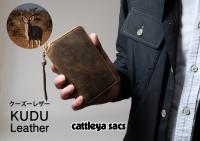 cattleya sacs(カトレアサックス)折財布 ミドル ラウンドファスナーBP2145画像1