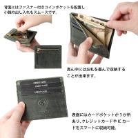 cattleya sacs(カトレアサックス)ミニ財布 半札 小銭入れ カードケース　BP2147画像7