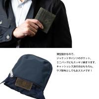 cattleya sacs(カトレアサックス)ミニ財布 半札 小銭入れ カードケース　BP2147画像8