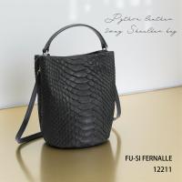 【カトレア本店Selection】FU-SI FERNALLE(フーシフェルナーレ)ダイヤモンドパイソンショルダーバッグ　12211画像4